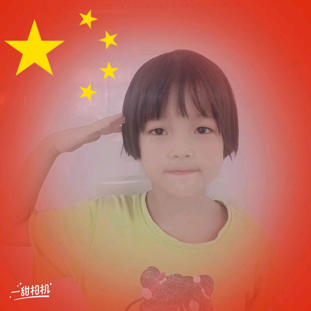 明星汽修汽配