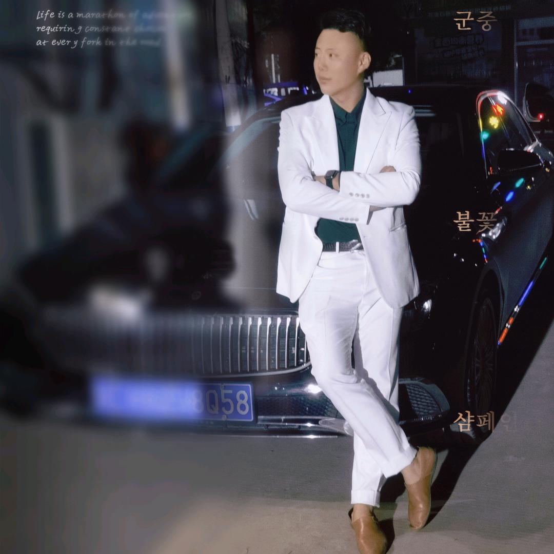 徐州伟恒铜米加工厂