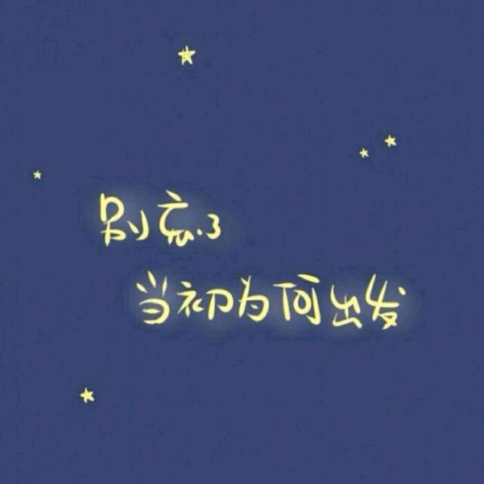 低调de旋律