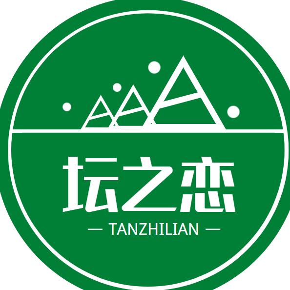 竹苑坛之恋农业