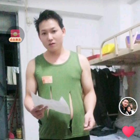 有缘千里来相会