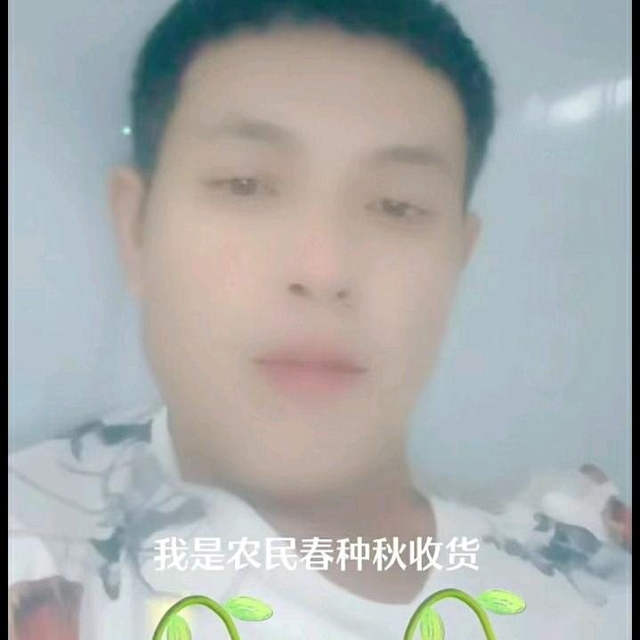 永远爱你