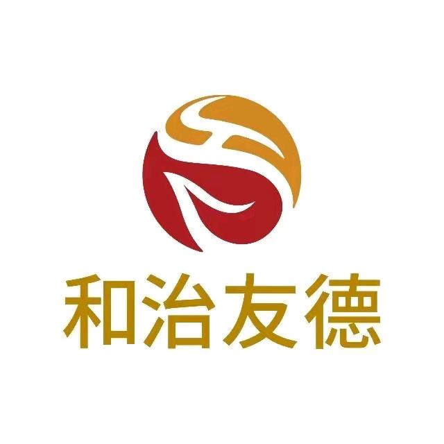 健康使者 给家人们送健康的路上