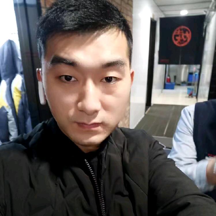 营
