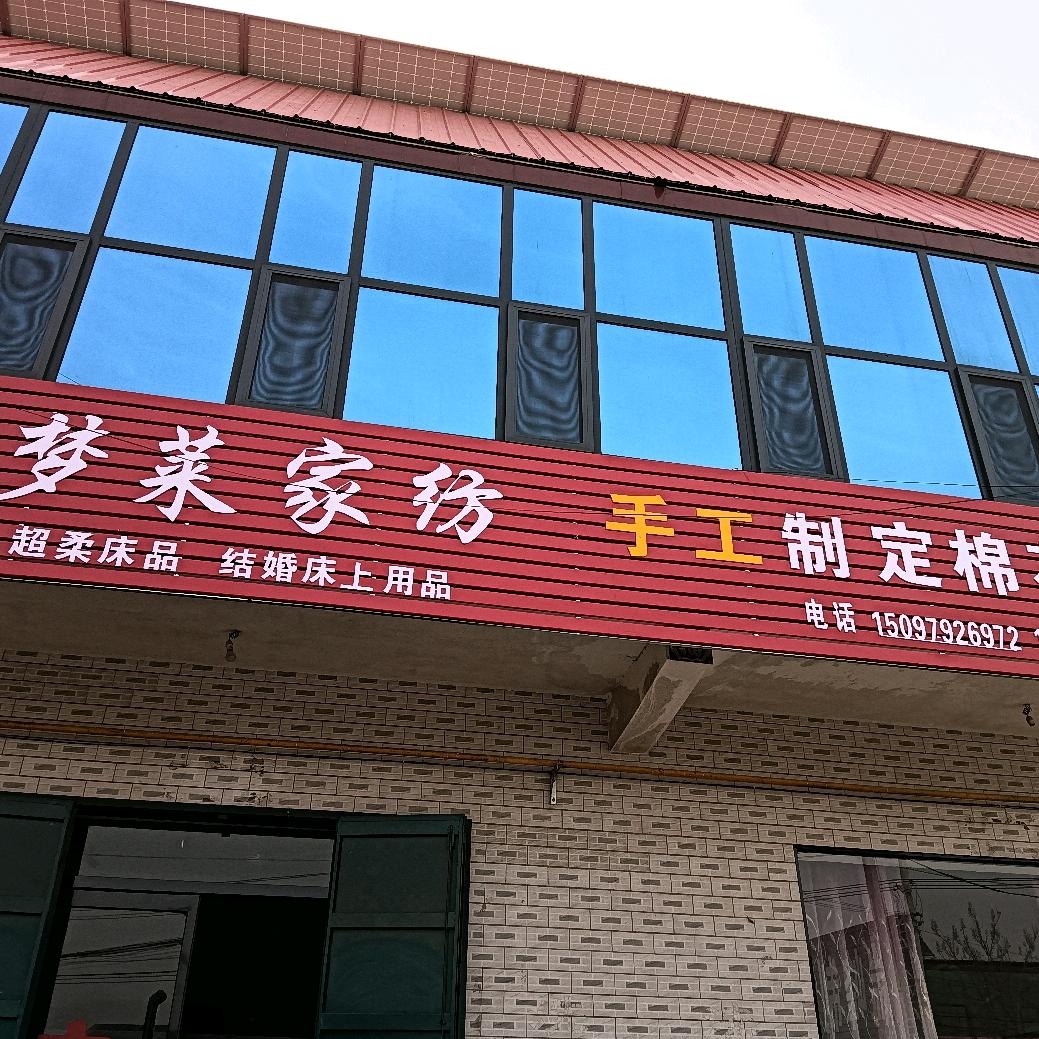信心