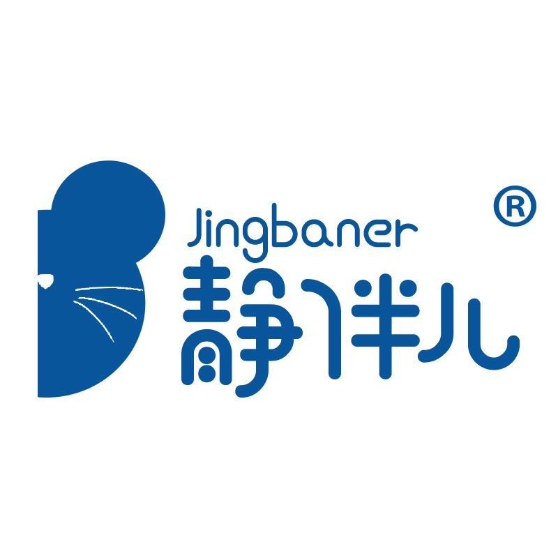 静伴儿内衣旗舰店