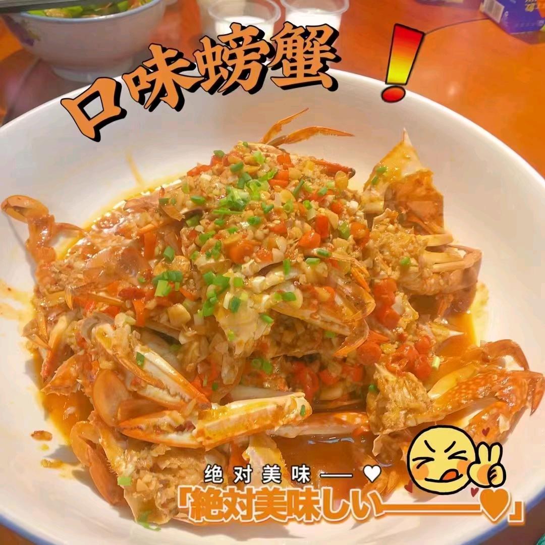 衡阳移动酒席周厨