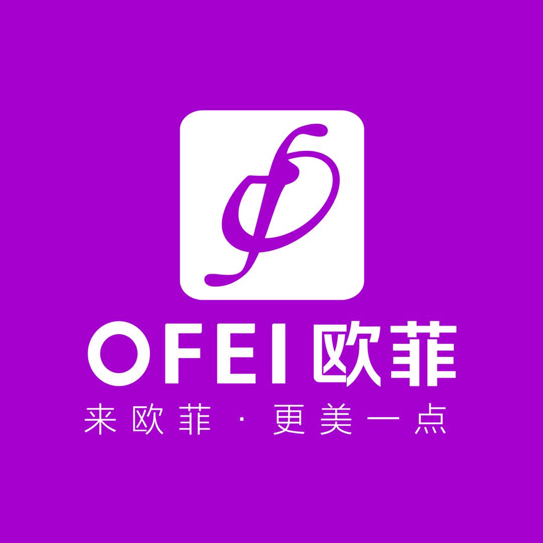 欧菲皮肤美容管理中心