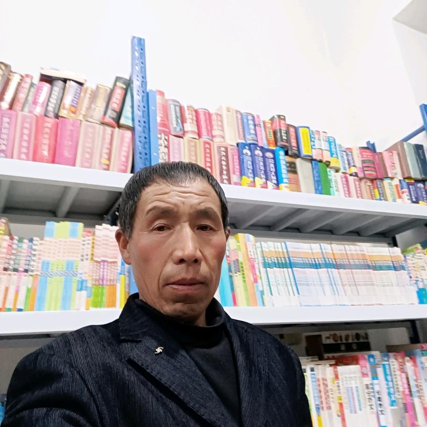 梦实