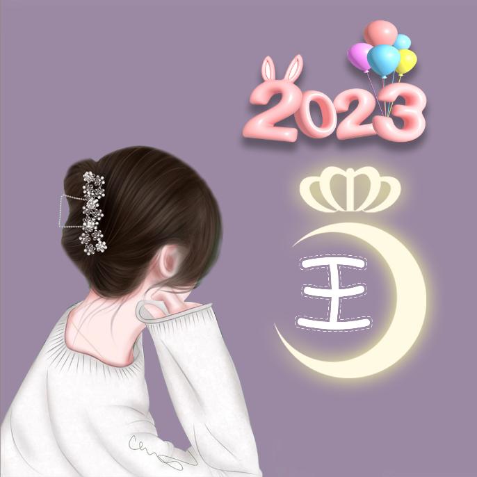 与人良善，终得福报！！！！！！！