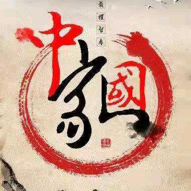 @顺风顺水