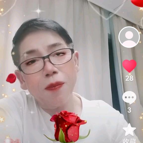 永久邵阳