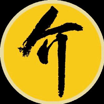 介似天津卫