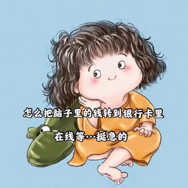 艺品桩园
