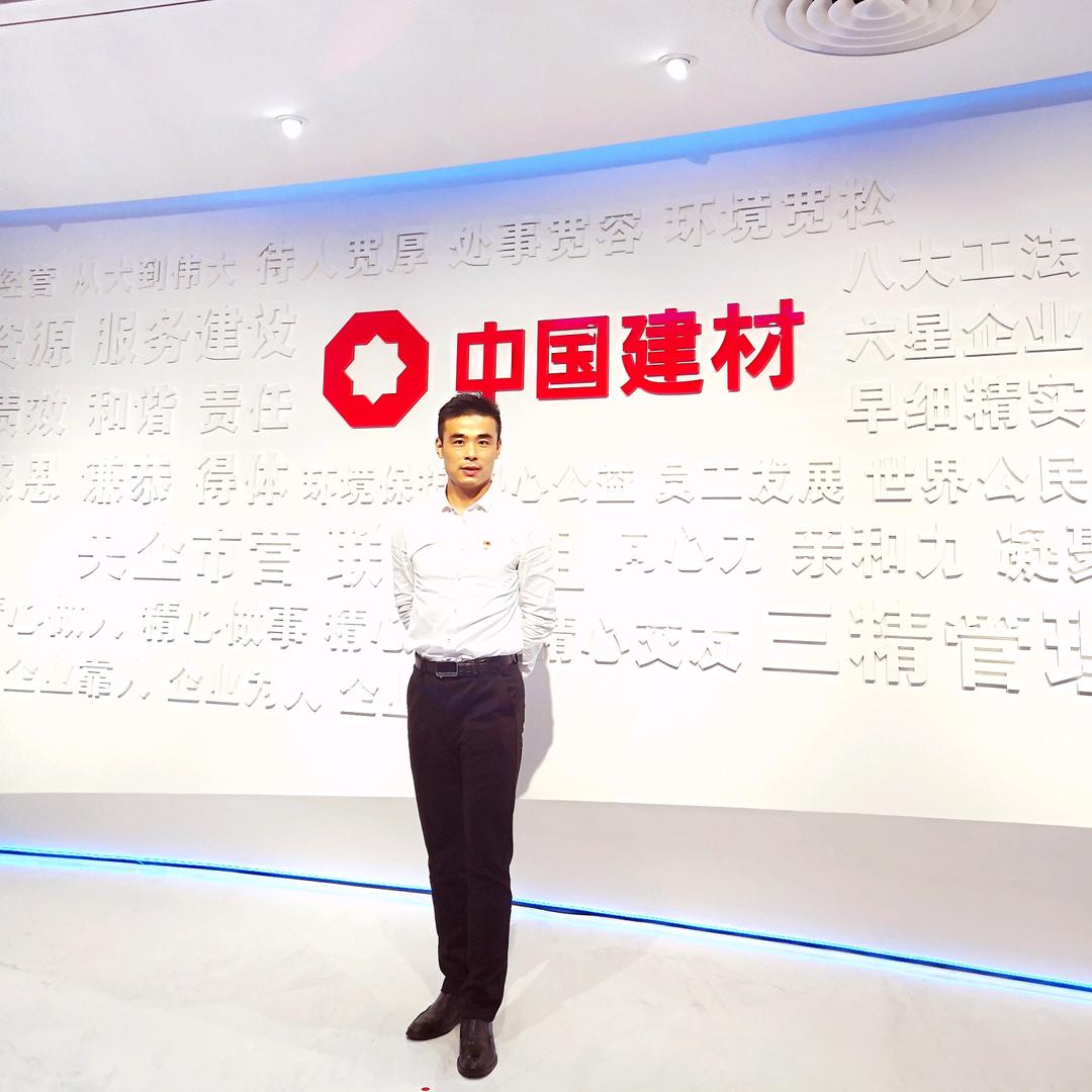 🇨🇳小祥💯