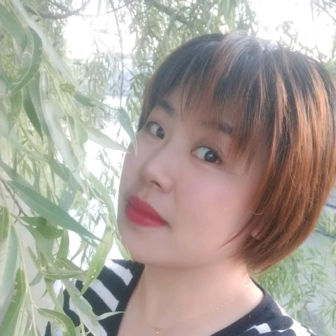 开心妞