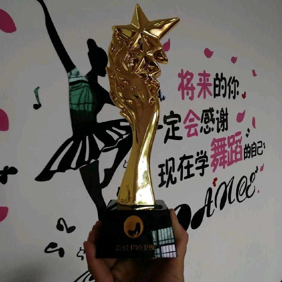 Rose舞妹儿