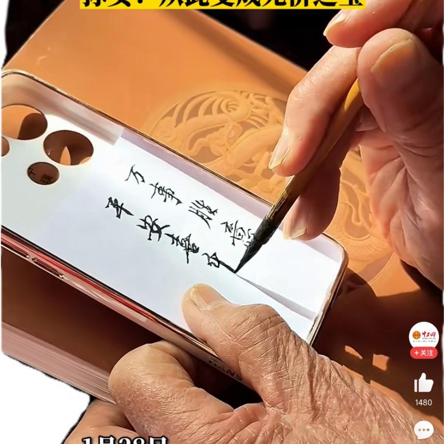 🌈达哥     　　　　　　　　　　╲