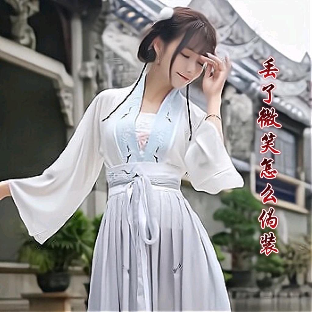 丢了微笑偠怎ㄠ亻为娤～只点赞，拒绝私聊