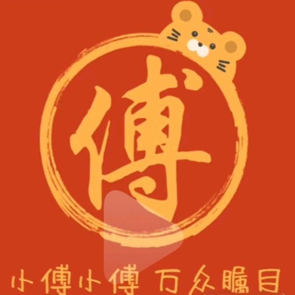 向往