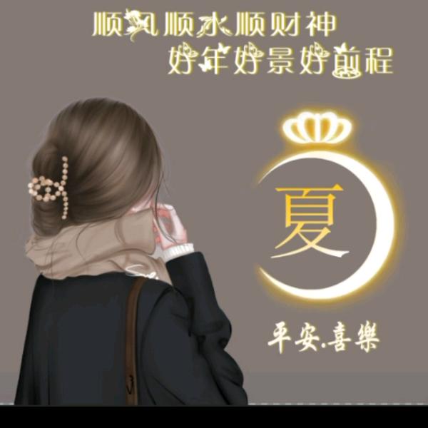 🌈🌈茉🌈🌈