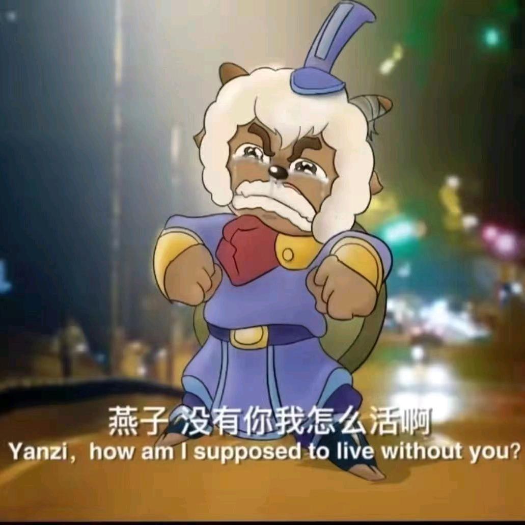 凯亚尔