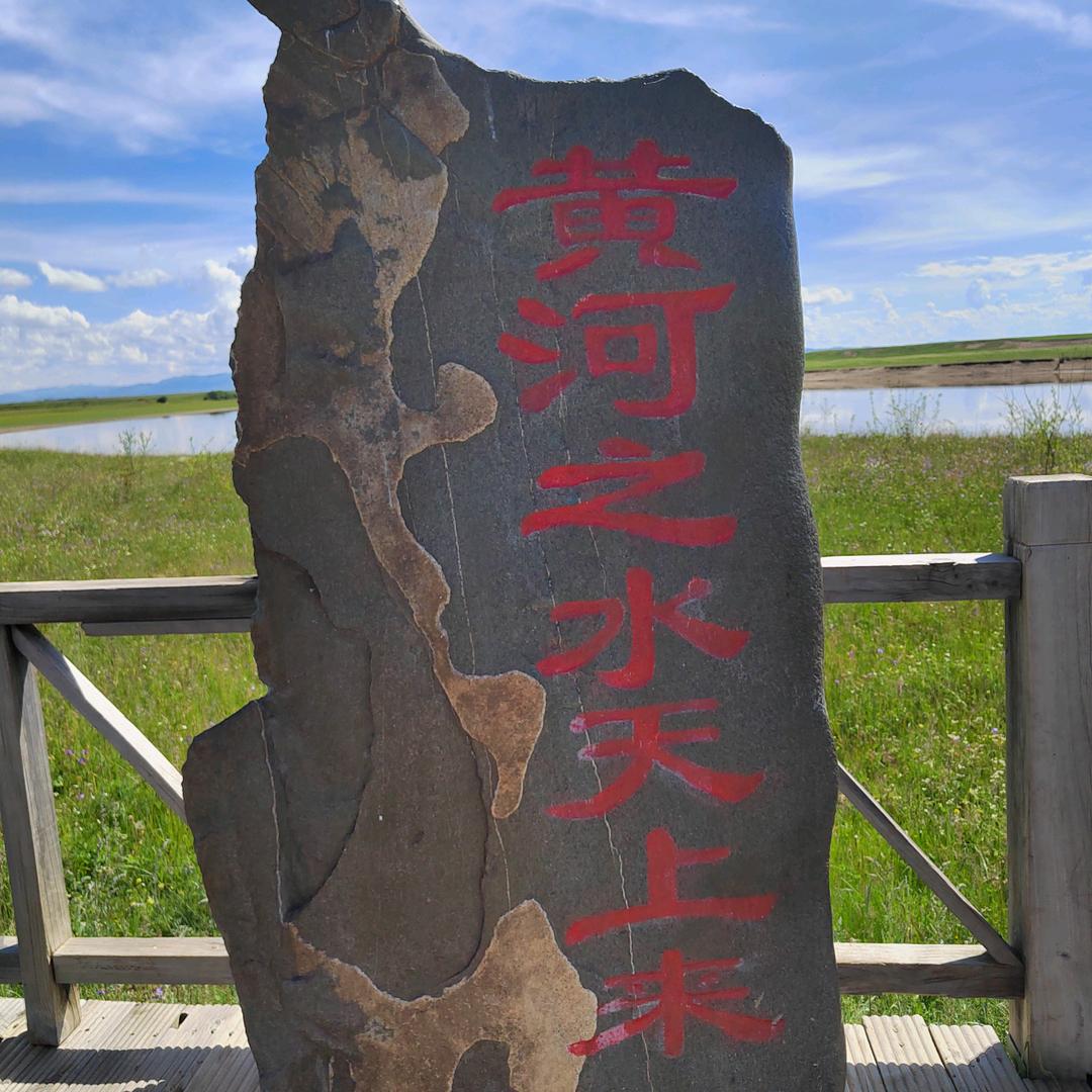 老王师傅