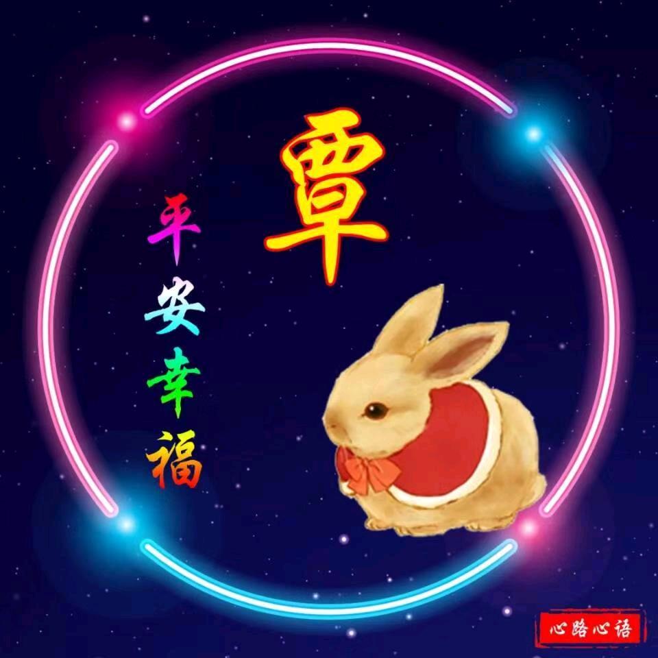 十三寨（覃哥《情歌》B）