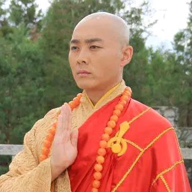 方丈