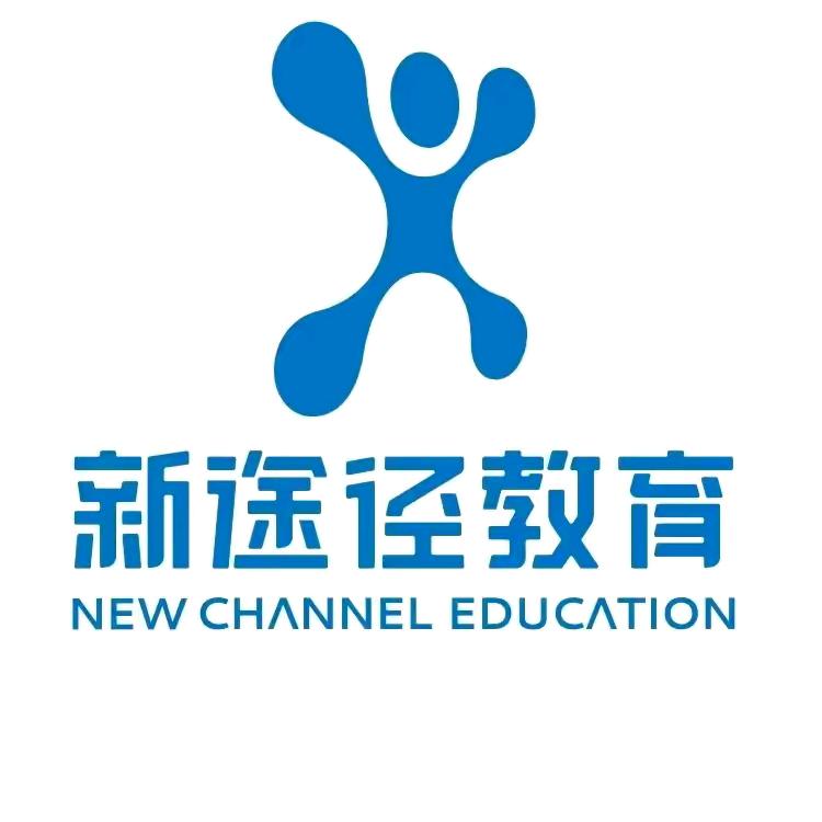 内蒙古星途径职教