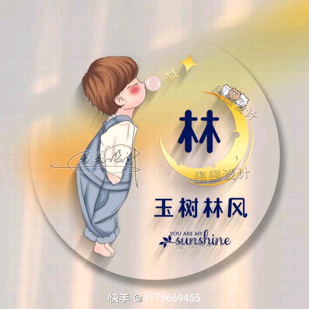 回忆过往·十忆九悲