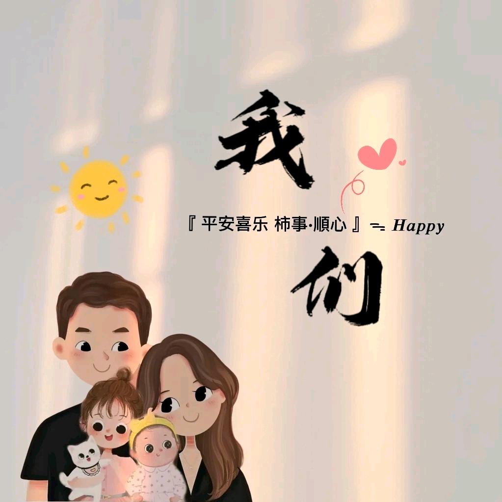 🐾温柔藏匿于ᥫᩣ．