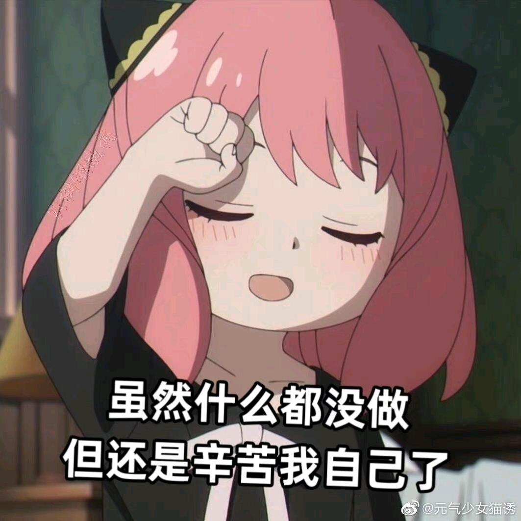 对方正在长头发