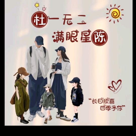 🐔⁰⁵.₁₇霞儿℘࿐