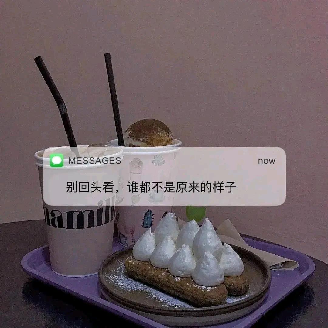 火车站艾童托管