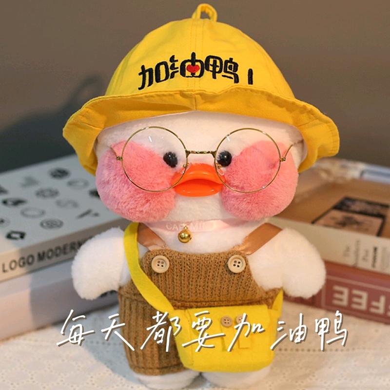 小叮当⑤