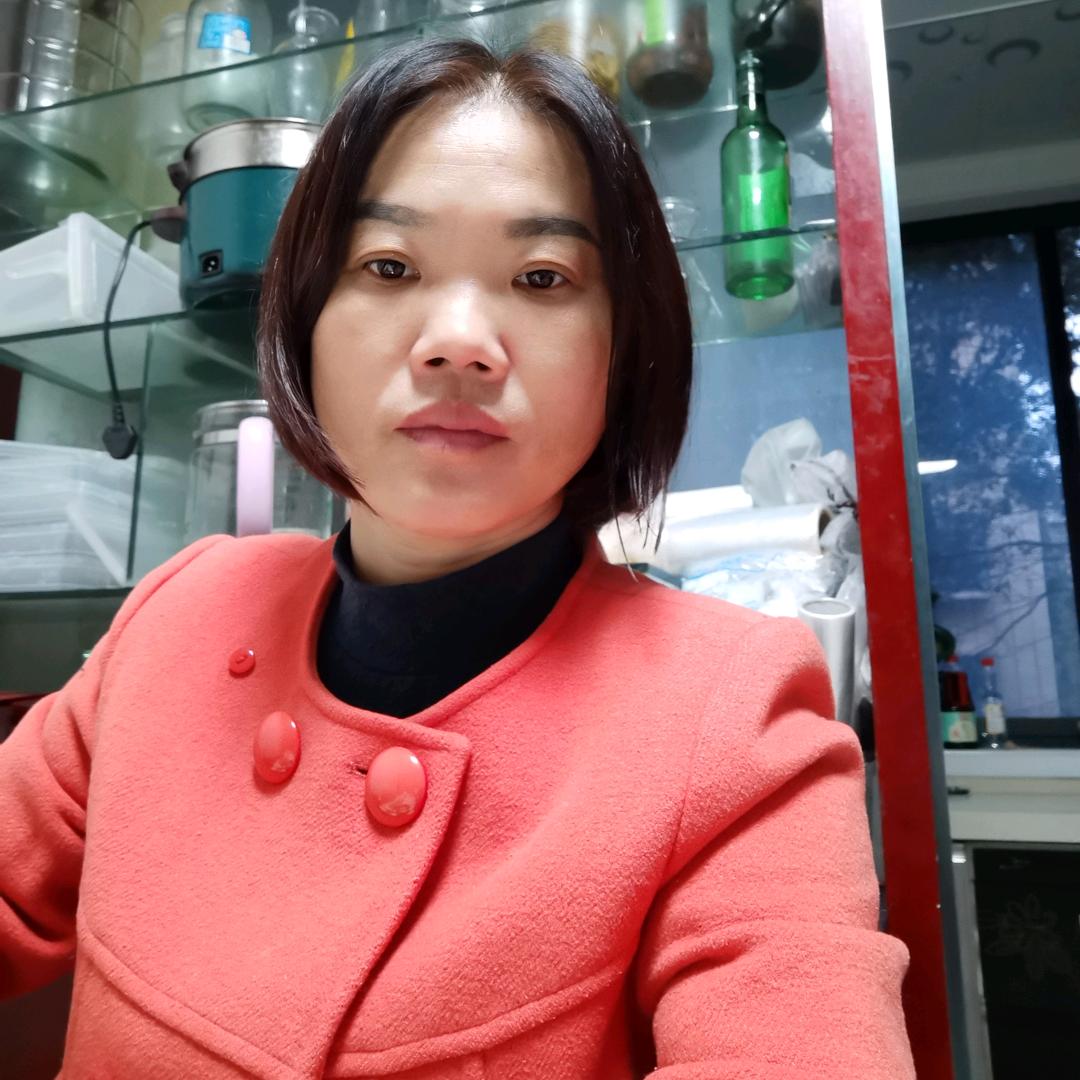 黄妹