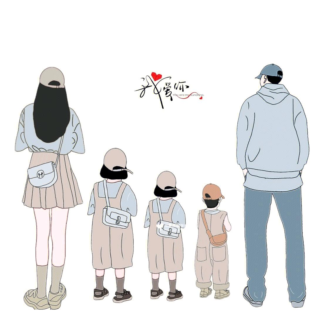 幸运降临(˵¯͒〰¯͒˵)