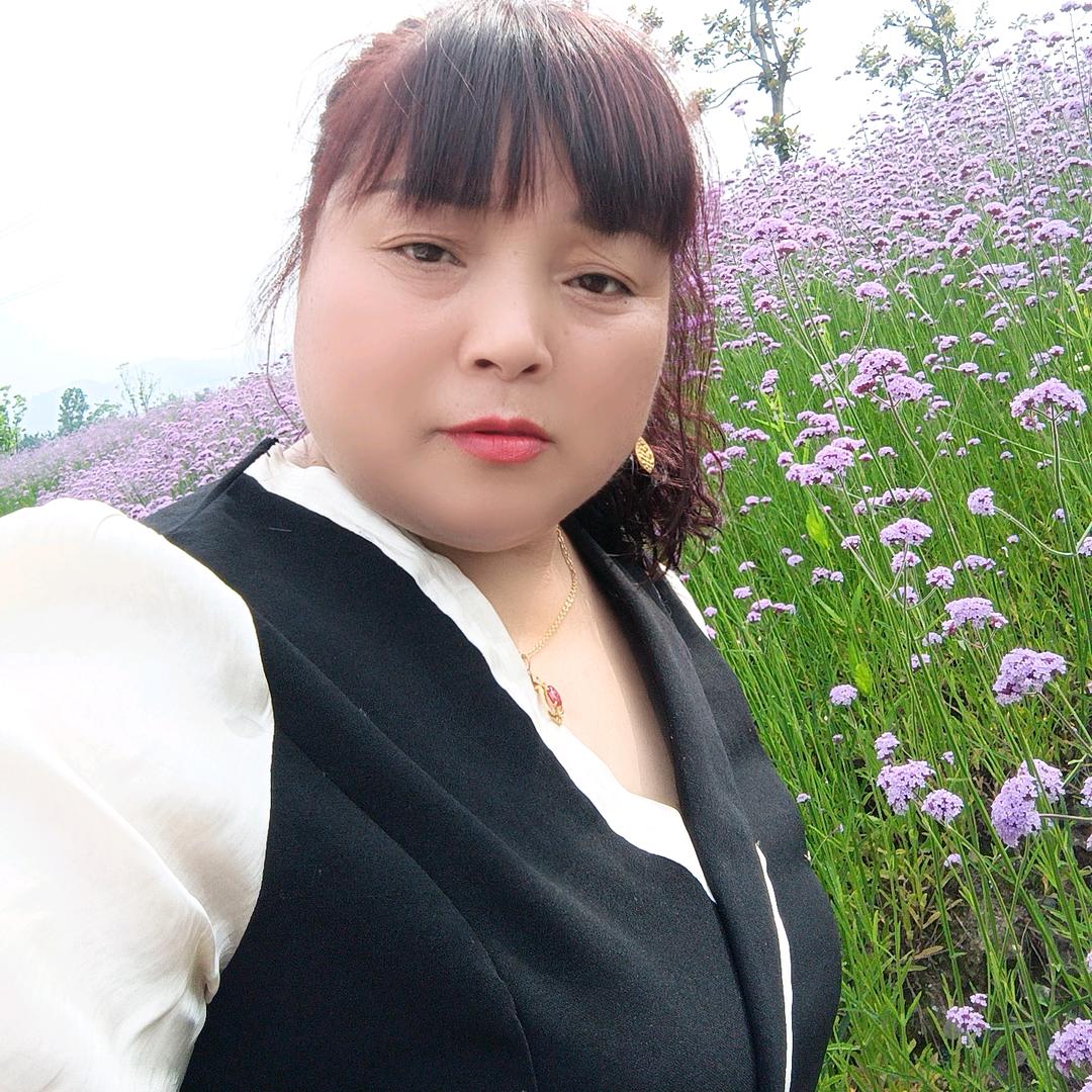代华