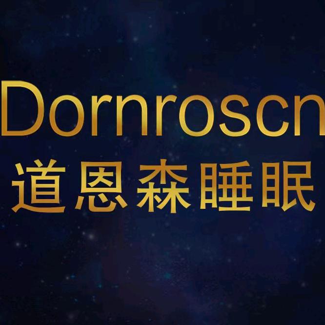 道恩森睡眠店个体店