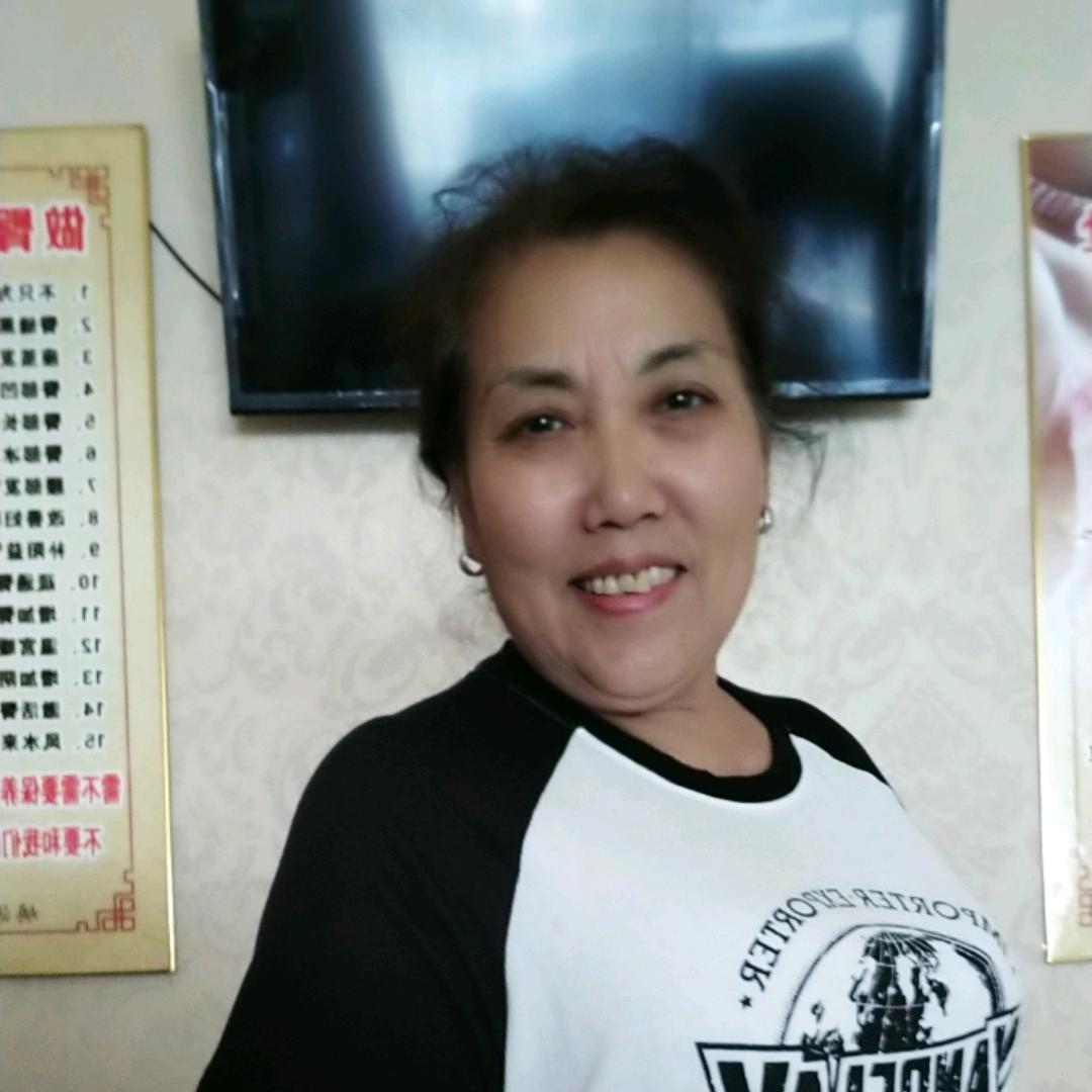 张家大姐