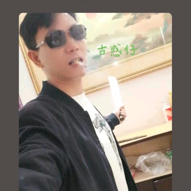 改写人生