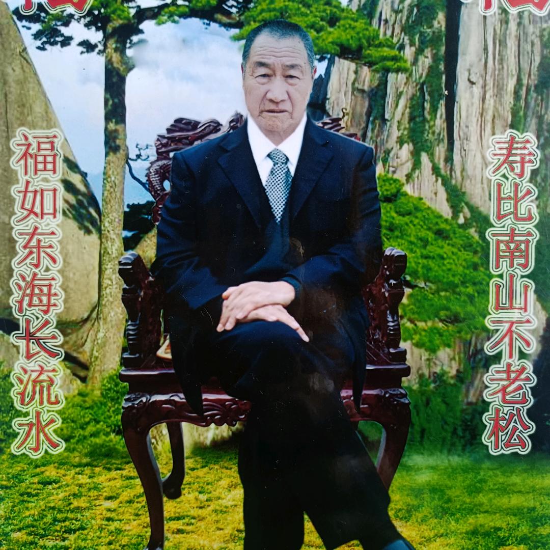 朱信景
