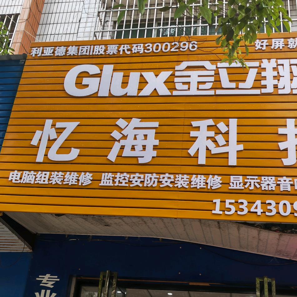 匆匆那年的春风