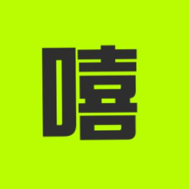 嘻哇看看剧