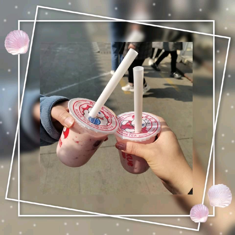 吉祥三丫头(*^ω^*)