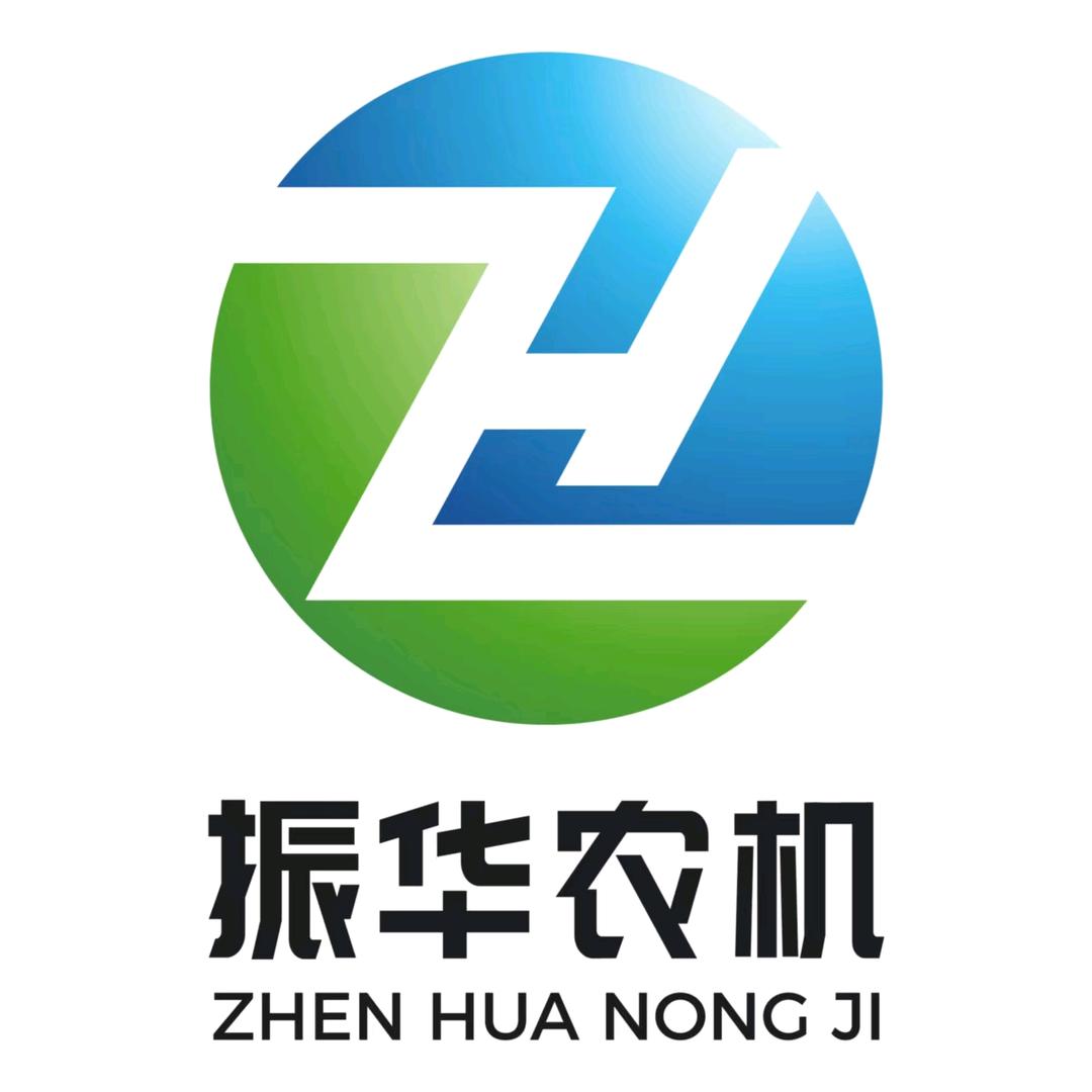 振华农机 （王振华）