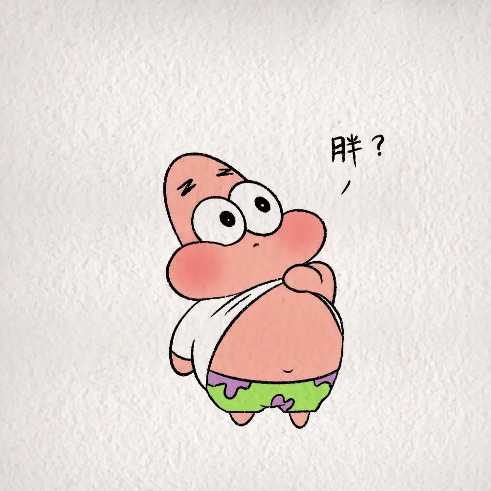 剧终丶