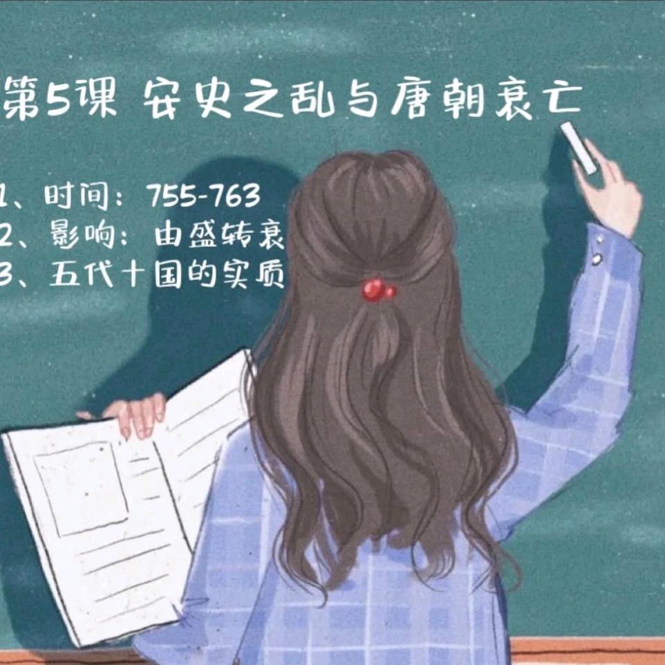 万籁读书