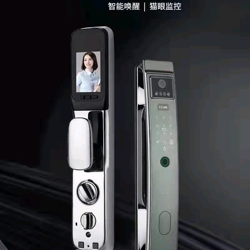 八佰鑫佳智能锁，公寓锁，通通锁